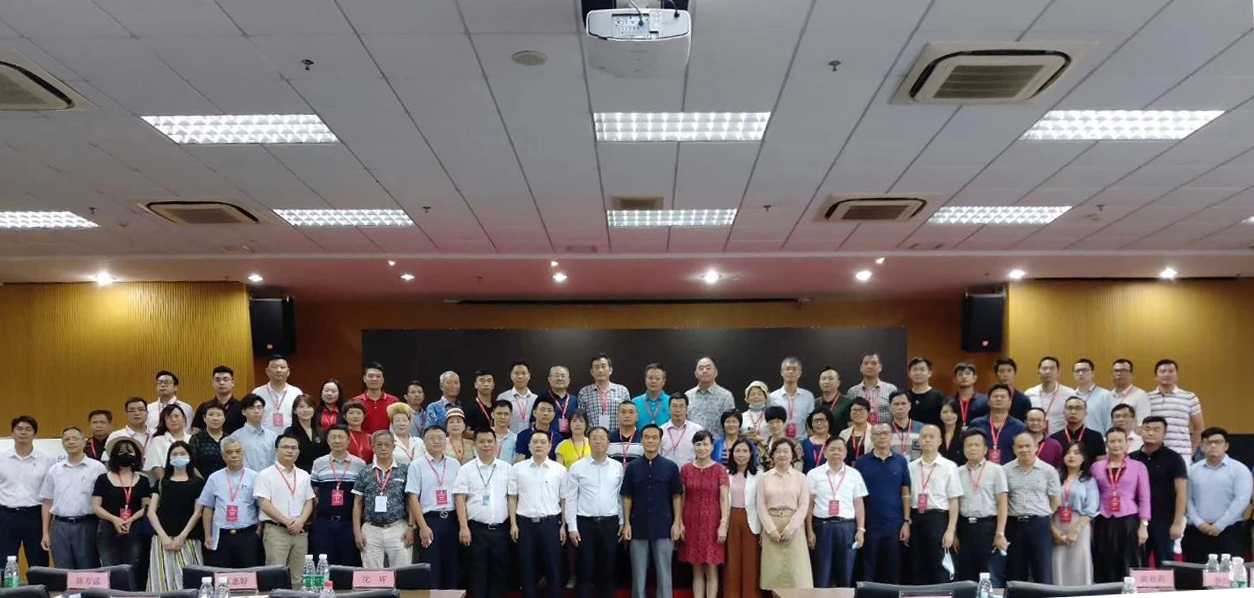唐樹松先生出席廣東省工商聯(lián)（總商會(huì)）第十二屆常委第六次會(huì)議、十二屆執(zhí)委第四次會(huì)議